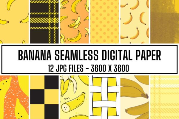Banana Seamless Digital Paper