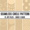 Beige Circle Pattern