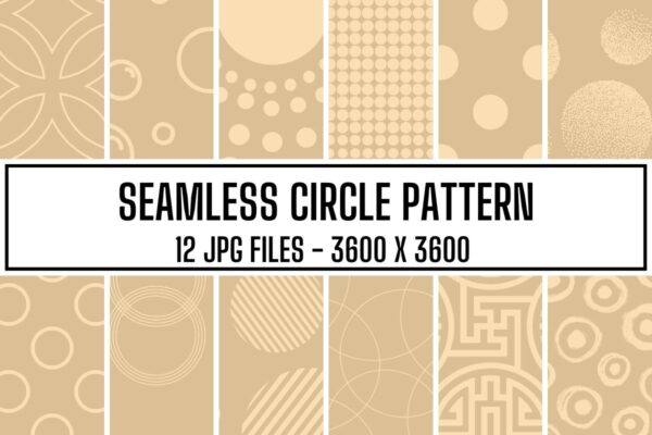 Beige Circle Pattern