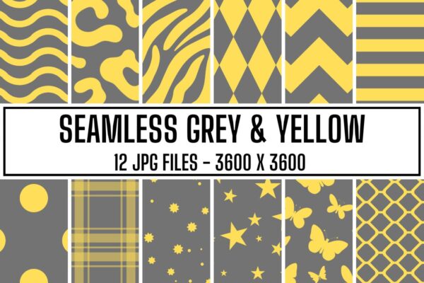 Grey and Yellow Seamless