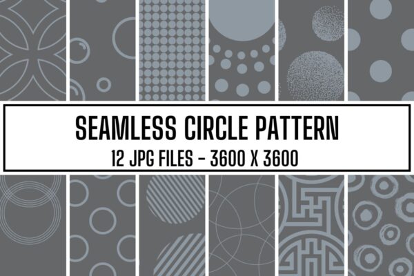 Grey Circle Pattern